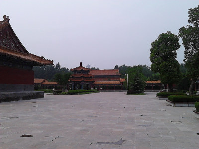 hanxinyuanyijiao