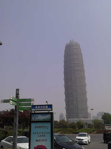 atowerinzhengzhou